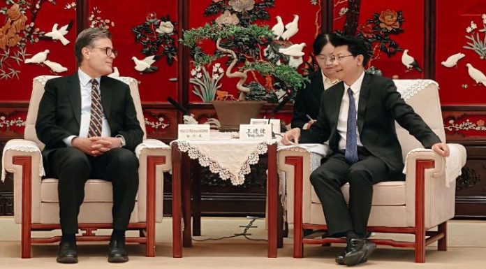 Pakistan, Yangzhou agree on trade roadshows and mutual visits