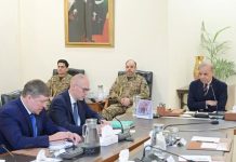 Pakistan keen to reinforce engagement with EU: PM Pakistan keen to reinforce engagement with EU: PM