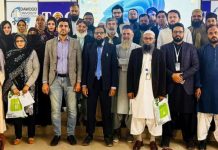 HEC successfully completes nationwide faculty training for Fehm-e-Quran initiative HEC successfully completes nationwide faculty training for Fehm-e-Quran initiative