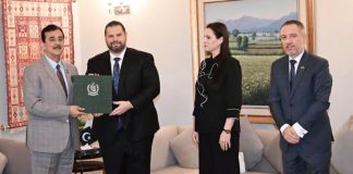 Romanian envoy Presents Choral Arrangement of Pakistan’s National Anthem Senate Chairman Romanian envoy Presents Choral Arrangement of Pakistan’s National Anthem Senate Chairman