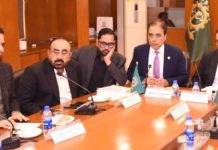 FPCCI vows close FBR collaboration for trade-friendly Pakistan FPCCI vows close FBR collaboration for trade-friendly Pakistan