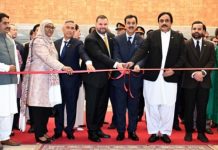 Gillani hails Romania for Pakistan’s anthem first choral score Gillani hails Romania for Pakistan’s anthem first choral score