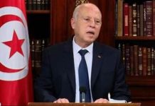 President Saïed: “State very capable of rooting out forces of destruction” President Saïed: "State very capable of rooting out forces of destruction"