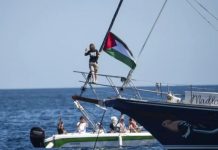President condemns interception of Gaza-bound humanitarian flotilla in int’l waters near Greece President condemns interception of Gaza-bound humanitarian flotilla in int'l waters near Greece