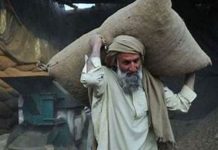 Practical steps under way to uplift labour class , Minister Practical steps under way to uplift labour class , Minister