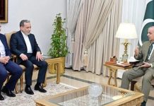 US-Iran talks progressing with Pakistan’s efforts, says Araghchi amid Hormuz tensions US-Iran talks progressing with Pakistan's efforts, says Araghchi amid Hormuz tensions