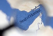 Any US ‘interference’ in Strait of Hormuz would be ceasefire violation: Iran official Any US ‘interference’ in Strait of Hormuz would be ceasefire violation: Iran official