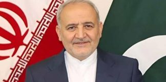 Iranian envoy reaffirms Pakistan’s ‘central role’ in ongoing talks with US Iranian envoy reaffirms Pakistan's 'central role' in ongoing talks with US