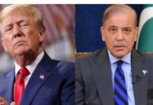 PM welcomes Trump’s decision to pause Project Freedom at Pakistan’s request PM welcomes Trump's decision to pause Project Freedom at Pakistan's request