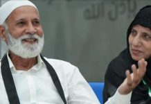 After 20 years of waiting, Pakistani couple begins smooth Hajj journey through Makkah Route Initiative After 20 years of waiting, Pakistani couple begins smooth Hajj journey through Makkah Route Initiative