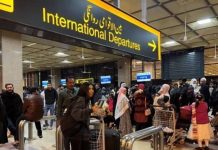 Islamabad flight operations may be disrupted Islamabad flight operations may be disrupted