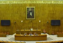 Senate refers six bills to committees for review Senate refers six bills to committees for review
