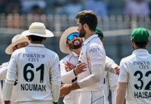Shaheen Afridi achieves landmark feat during opening Test against Bangladesh Shaheen Afridi achieves landmark feat during opening Test against Bangladesh