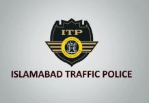 ITP rolls out facilitation van plan; PS on Wheels to deliver services across capital ITP rolls out facilitation van plan; PS on Wheels to deliver services across capital