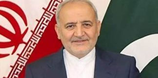 Reza Amiri Moghadam condemns Bannu Terror Attack Reza Amiri Moghadam condemns Bannu Terror Attack