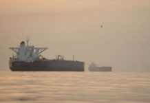 Qatar says cargo vessel coming from Abu Dhabi attacked in its waters Qatar says cargo vessel coming from Abu Dhabi attacked in its waters