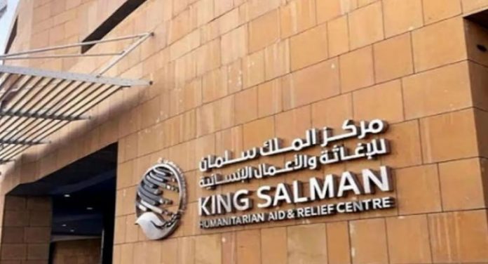 KS relief successfully concludes