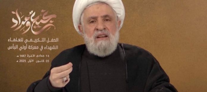 Hezbollah leader vows to never surrender, calls for Lebanon to withdraw from negotiations