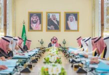 Saudi Arabia reaffirms support for Gulf States Saudi Arabia reaffirms support for Gulf States