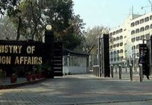 Pakistan summons Afghan envoy over deadly attack Pakistan summons Afghan envoy over deadly attack