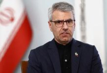 Iran says demanded end to war, release of assets in its response to US Iran says demanded end to war, release of assets in its response to US
