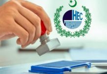 HEC launches fully online, paperless degree attestation system HEC launches fully online, paperless degree attestation system