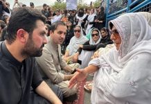 KP CM Afridi joins Imran’s sisters KP CM Afridi joins Imran's sisters