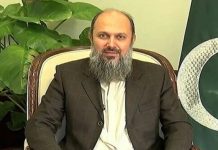 TAPI project ‘uncertain’ future discussed TAPI project ‘uncertain’ future discussed