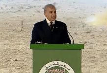 Marka-e-Haq ceremony: PM says historic military response forced India to seek ceasefire Marka-e-Haq ceremony: PM says historic military response forced India to seek ceasefire