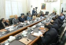 PM Chairs Meeting with Pakistan’s Iran, GCC Envoys PM Chairs Meeting with Pakistan’s Iran, GCC Envoys