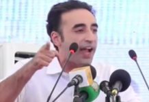 Bilawal seeks Karachi’s role in Pakistan’s defence production sector Bilawal seeks Karachi's role in Pakistan's defence production sector