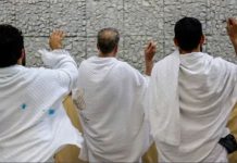 Hajj pilgrims perform ‘stoning of the devil’ ritual Hajj pilgrims perform ‘stoning of the devil’ ritual