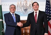 DPM Dar, Rubio to discuss Pakistan’s Mideast peace efforts in Washington tomorrow: FO DPM Dar, Rubio to discuss Pakistan's Mideast peace efforts in Washington tomorrow: FO
