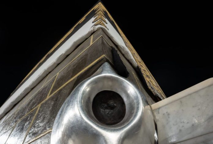18 From heaven to human Hearts: The story of Hajr-e-Aswad and tears of pilgrims