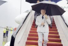 PM Shehbaz arrives in Hangzhou on four-day China visit PM Shehbaz arrives in Hangzhou on four-day China visit