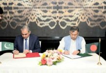 Pakistan, Bangladesh sign historic MoU on narcotics control Pakistan, Bangladesh sign historic MoU on narcotics control