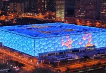 Water Cube Cup Chinese Song Contest makes Pakistan debut Water Cube Cup Chinese Song Contest makes Pakistan debut
