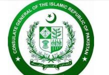 High Commissioner says remittances from Australia growing steadily, expected to cross US$1b this year High Commissioner says remittances from Australia growing steadily, expected to cross US$1b this year