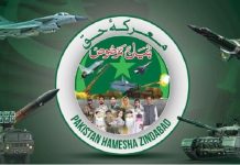 Pakistan High Commission Singapore marks first anniversary of Marka-e-Haq Pakistan High Commission Singapore marks first anniversary of Marka-e-Haq