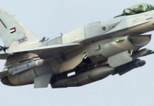 Trump admin. urging UAE to seize Iran’s Lavan Island, take greater role in war – report Trump admin. urging UAE to seize Iran's Lavan Island, take greater role in war - report