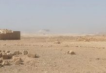 Israel built second secret military base in Iraqi desert, officials say – report Israel built second secret military base in Iraqi desert, officials say - report