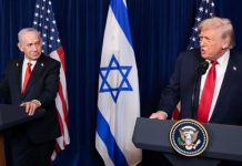 Netanyahu, US President Trump speak on Iran updates, China visit Netanyahu, US President Trump speak on Iran updates, China visit