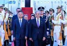 PM Shehbaz reaches Beijing for ‘high-level’ talks with Chinese leadership PM Shehbaz reaches Beijing for 'high-level' talks with Chinese leadership