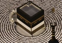 Over 1.5 million Muslims gather in Makkah as Hajj begins Over 1.5 million Muslims gather in Makkah as Hajj begins