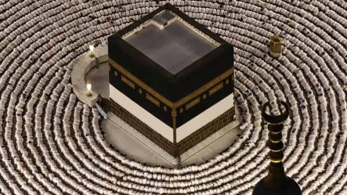 Over 1.5 million Muslims gather in Makkah as Hajj begins