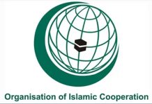 OIC condemns terrorist attack on a train in Quetta OIC condemns terrorist attack on a train in Quetta