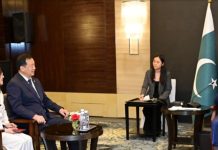 PM meets Chinese business delegations PM meets Chinese business delegations