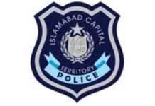 ICT Police recover abducted three-year-old girl ICT Police recover abducted three-year-old girl