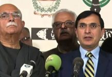 Opposition rejects Trump’s Abraham Accords demand, asks govt to take parliament into confidence Opposition rejects Trump's Abraham Accords demand, asks govt to take parliament into confidence
