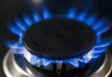 Eid ul Adha: SSGC announces gas supply schedule for consumers Eid ul Adha: SSGC announces gas supply schedule for consumers